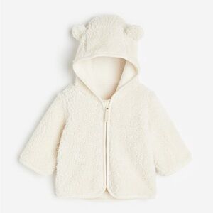 Cozy Cream Teddy Bear Hoodie